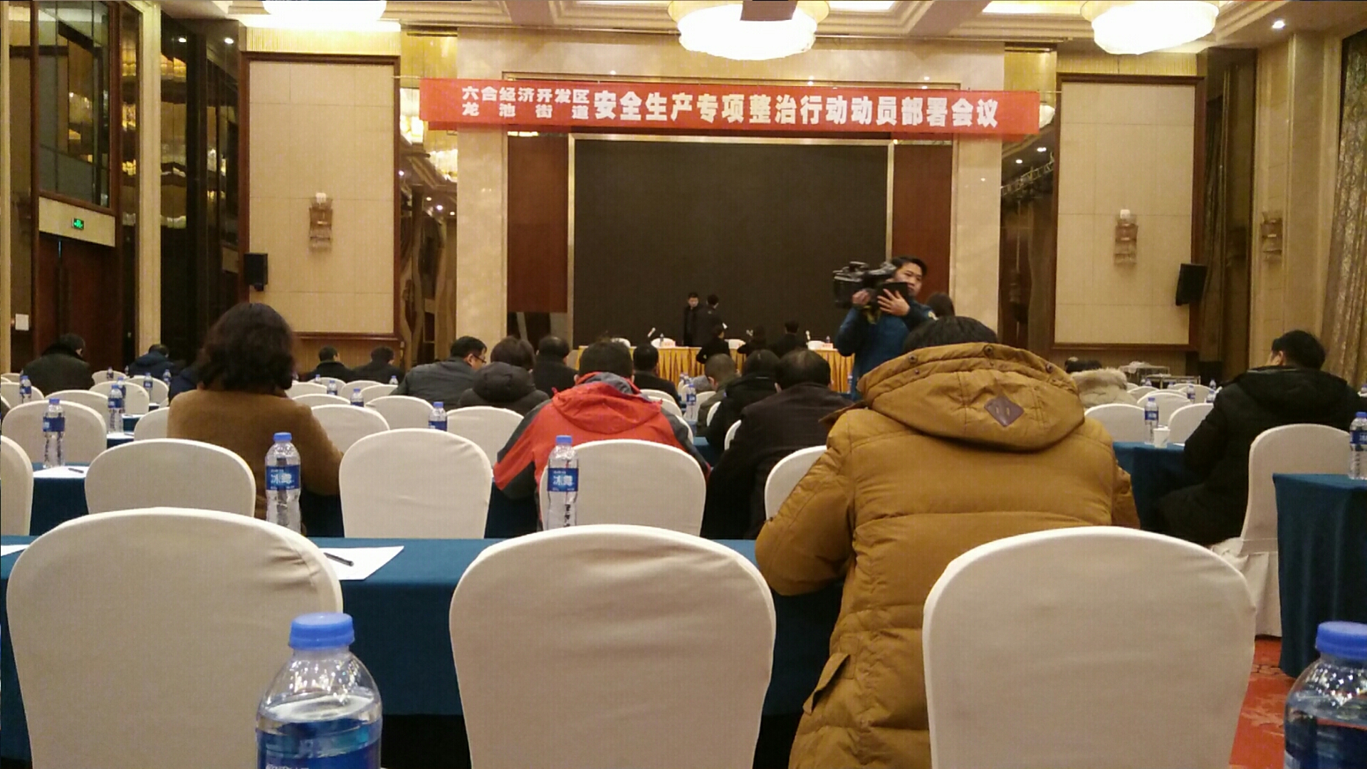 ag九游老哥碳纤维积极响应六合区安全生产要求